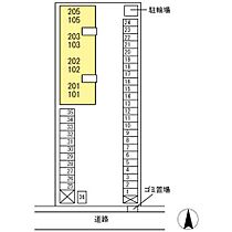 メゾンエタニティ 102 ｜ 愛媛県松山市市坪南1丁目7-1（賃貸アパート1LDK・1階・47.84㎡） その3