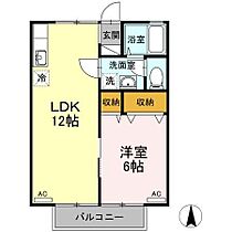 緑翠 203 ｜ 愛媛県松山市北土居4丁目14-18（賃貸アパート1LDK・2階・39.91㎡） その2