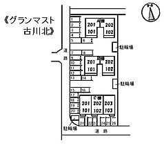 グランマスト古川北C棟 102 ｜ 愛媛県松山市古川北4丁目14-10（賃貸アパート1LDK・1階・51.30㎡） その3