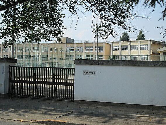 中学校「日野市...