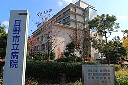 周辺施設の画像