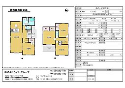 Osaka Metro御堂筋線 新金岡駅 バス16分 太井下車 徒歩3分