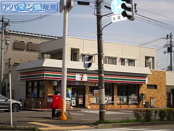 西山ハイツ ｜新潟県新潟市西区東青山1丁目(賃貸アパート2DK・2階・49.50㎡)の写真 その17