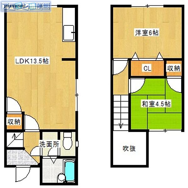 タウンハウス ｜新潟県新潟市西区小針西2丁目(賃貸アパート2LDK・1階・53.41㎡)の写真 その2