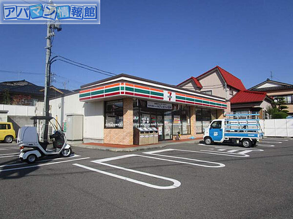 コーポ小針 ｜新潟県新潟市西区小針上山(賃貸アパート1K・1階・23.14㎡)の写真 その19