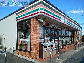 ブル－スカイ　2  ｜ 新潟県新潟市西区上新栄町5丁目（賃貸アパート2K・1階・39.85㎡） その16