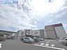周辺：イオン新潟青山店 2013m