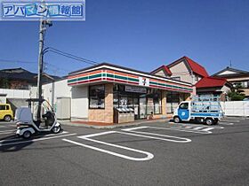 サンバースト小針  ｜ 新潟県新潟市西区小針5丁目1-57（賃貸アパート1K・2階・26.48㎡） その18