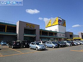 コーポアルビオン  ｜ 新潟県新潟市西区小新2丁目23-23（賃貸アパート1R・2階・28.00㎡） その17