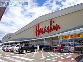 レトアヴェルデ  ｜ 新潟県新潟市西区五十嵐2の町8262-9（賃貸アパート1LDK・1階・34.20㎡） その17