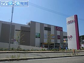 ドミールN  ｜ 新潟県新潟市中央区関屋大川前1丁目9-1（賃貸アパート1K・2階・25.89㎡） その16