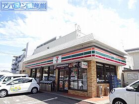 ドミールN  ｜ 新潟県新潟市中央区関屋大川前1丁目9-1（賃貸アパート1K・2階・25.89㎡） その20