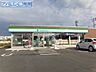 周辺：ファミリーマート新潟内野山手店 467m