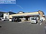 周辺：セブンイレブン新潟高校前店 558m