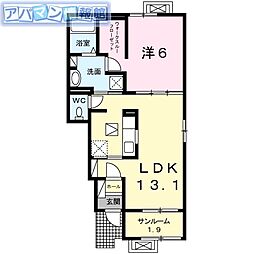 プレジール2号館