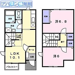 🉐敷金礼金0円！🉐リーヴァ・プレッソＢ