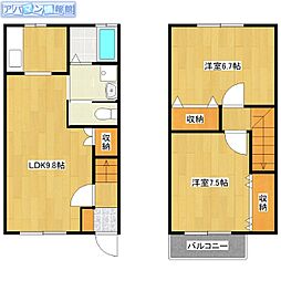 アジュール