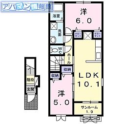 ベルサファイア