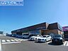 周辺：ウオロク小針南店 240m