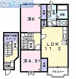 ウエストコシン 2LDKの間取図画像