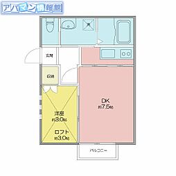 フローリアン松波 1DKの間取図画像