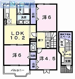 🉐敷金礼金0円！🉐コーポラスフジタ