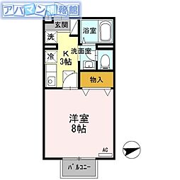 メープル・コート 1Kの間取図画像