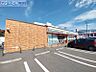 周辺：セブンイレブン新潟寺尾台2丁目店 385m