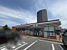 周辺：セブンイレブン新潟黒埼インター店 351m