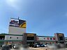 周辺：アピタ新潟西店 1102m