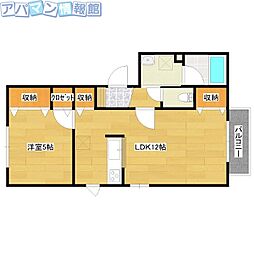 エトワール 1LDKの間取図画像