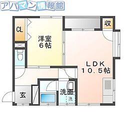 鵜の子ハイツA棟 1LDKの間取図画像