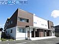 サンハイム早通