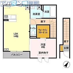 サンロイヤルA 2階/-