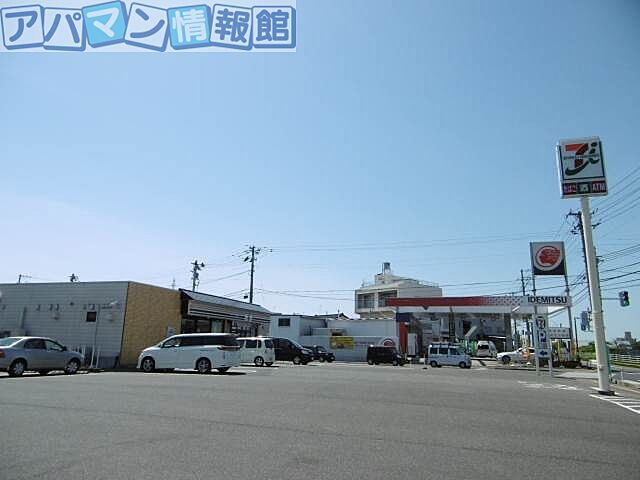 周辺