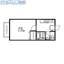 新潟県新潟市江南区早通1丁目3-40（賃貸アパート1K・2階・29.80㎡） その2