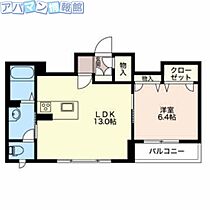 新潟県新潟市秋葉区中野3丁目12-1（賃貸マンション1LDK・3階・46.50㎡） その2