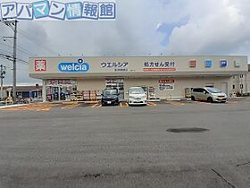 フェイシス横越II  ｜ 新潟県新潟市江南区横越川根町5丁目（賃貸アパート1R・1階・40.26㎡） その18