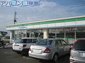 アゼイリア  ｜ 新潟県新潟市江南区横越川根町1丁目（賃貸アパート1R・1階・36.25㎡） その18