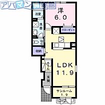 新潟県新潟市秋葉区中野2丁目（賃貸アパート1LDK・1階・46.35㎡） その2