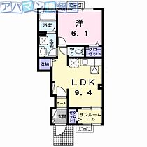 ランス　Ｃ  ｜ 新潟県五泉市寺沢3丁目（賃貸アパート1LDK・1階・40.04㎡） その2