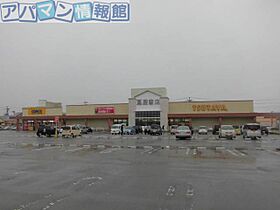 モナリエＫ  ｜ 新潟県新潟市秋葉区程島1181-1（賃貸アパート1K・2階・26.52㎡） その19