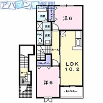 新潟県五泉市愛宕（賃貸アパート2LDK・2階・57.22㎡） その2