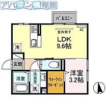 Ｄｉｏ  ｜ 新潟県新潟市東区石山2丁目7-23（賃貸アパート1LDK・2階・32.77㎡） その2