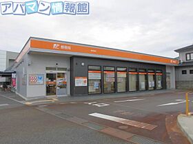 リアライズ亀田　I  ｜ 新潟県新潟市江南区西町3丁目1-63（賃貸マンション1LDK・5階・46.10㎡） その22