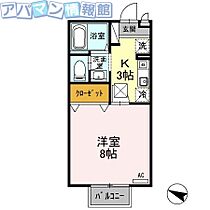 新潟県新潟市東区石山1丁目3-13（賃貸アパート1K・1階・26.93㎡） その2