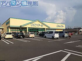 エルパス  ｜ 新潟県新潟市秋葉区滝谷本町（賃貸アパート1LDK・2階・46.28㎡） その18