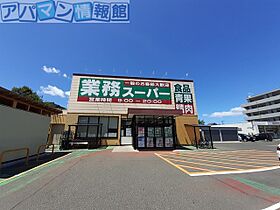 ラ・ルーチェビータ  ｜ 新潟県新潟市中央区紫竹山2丁目（賃貸アパート1LDK・2階・43.03㎡） その17