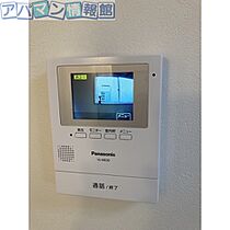 新潟県新潟市秋葉区朝日902-1（賃貸アパート1K・1階・26.54㎡） その15