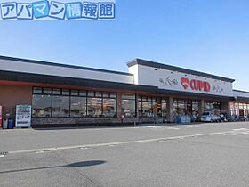 ルミエール城山  ｜ 新潟県新潟市江南区城山1丁目5-16（賃貸アパート2DK・1階・46.37㎡） その19